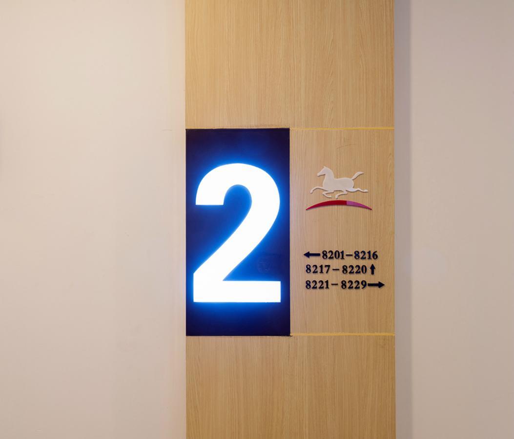 Hanting Express Shanghai Jiazhan Road Kültér fotó