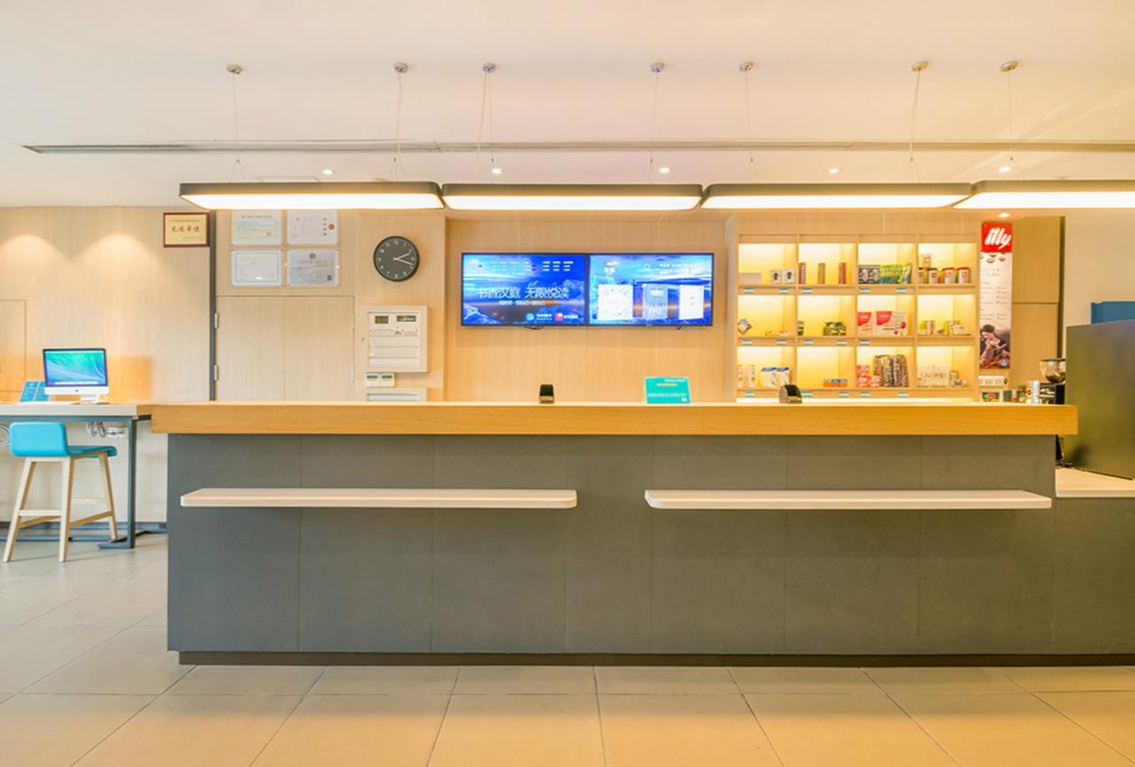 Hanting Express Shanghai Jiazhan Road Kültér fotó