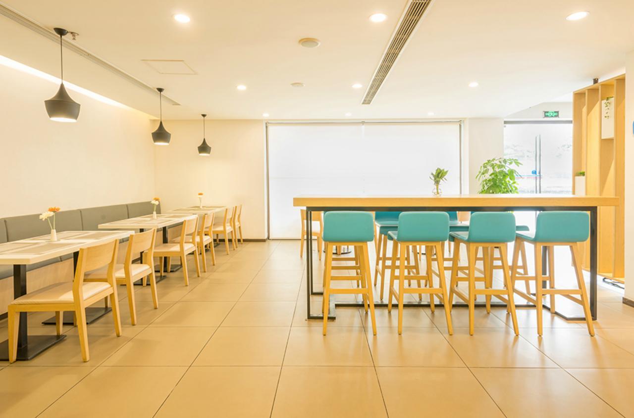 Hanting Express Shanghai Jiazhan Road Kültér fotó