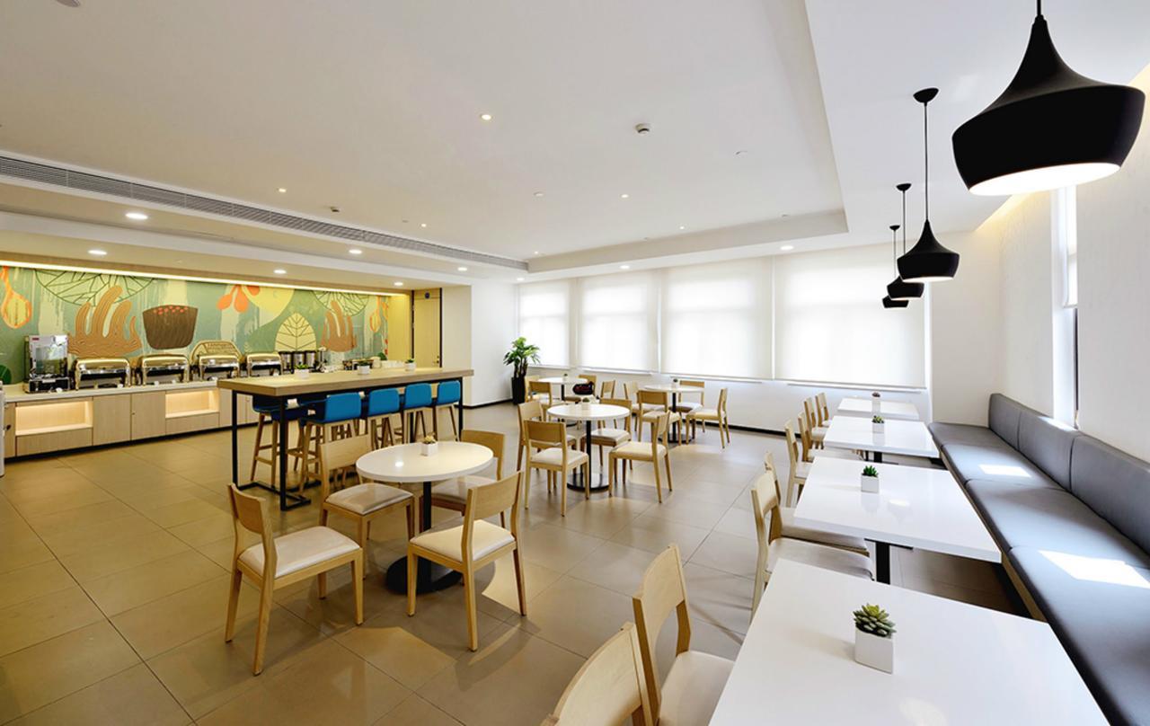 Hanting Express Shanghai Jiazhan Road Kültér fotó